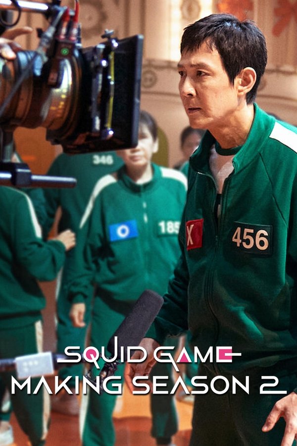 Film 7